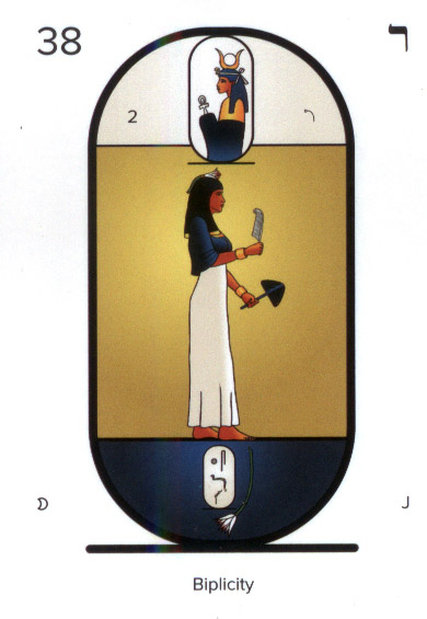 The Eternal Tarot (Glorian Publishing)